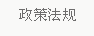 &#20061;&#28216;&#23448;&#26041;&#32593;&#39029;&#29256;&#45;&#20061;&#28216;&#40;&#20013;&#22269;&#41;