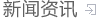 &#20061;&#28216;&#23448;&#26041;&#32593;&#39029;&#29256;&#45;&#20061;&#28216;&#40;&#20013;&#22269;&#41;