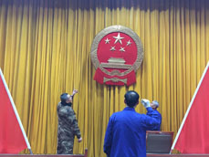 &#20061;&#28216;&#23448;&#26041;&#32593;&#39029;&#29256;&#45;&#20061;&#28216;&#40;&#20013;&#22269;&#41;