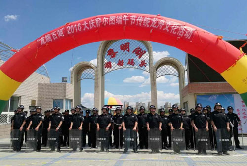 &#20061;&#28216;&#23448;&#26041;&#32593;&#39029;&#29256;&#45;&#20061;&#28216;&#40;&#20013;&#22269;&#41;